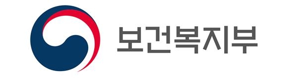 보건부, 한의약 해외 진출 지원 기관 모집