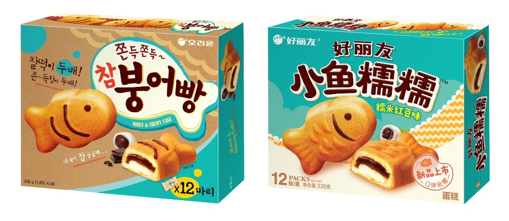 오리온 참붕어빵 글로벌 누적 매출액 2000억원 돌파