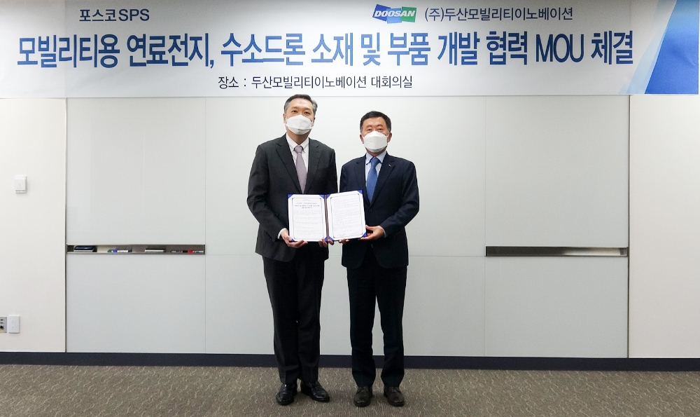 두산모빌리티이노베이션-포스코SPS, 수소드론용 연료전지 경량화 개발에 나서