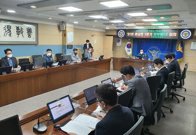 (사진제공=경남경찰청)