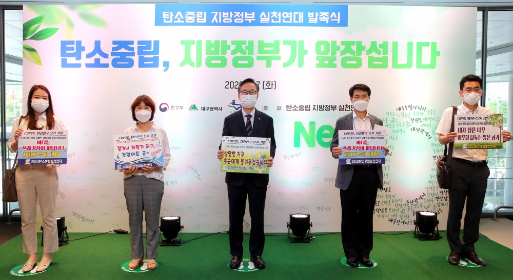 사진=금천구