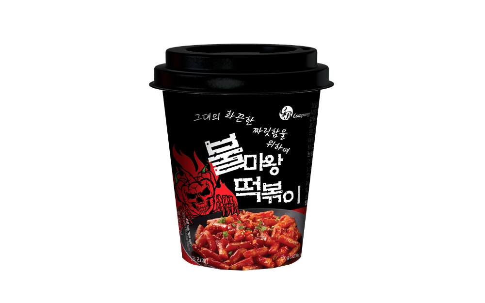 미니스톱 ‘불마왕 떡볶이’ 출시