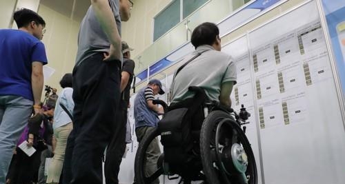 자료사진=연합뉴스