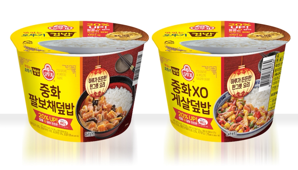 오뚜기 중화 프리미엄 컵밥 2종 출시