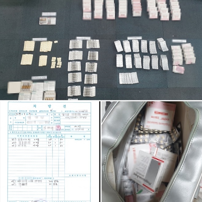 인터넷에서 구입한 처방전에 수기로 작성한 위조 처방전 및 압수품.(사진제공=부산경찰청)