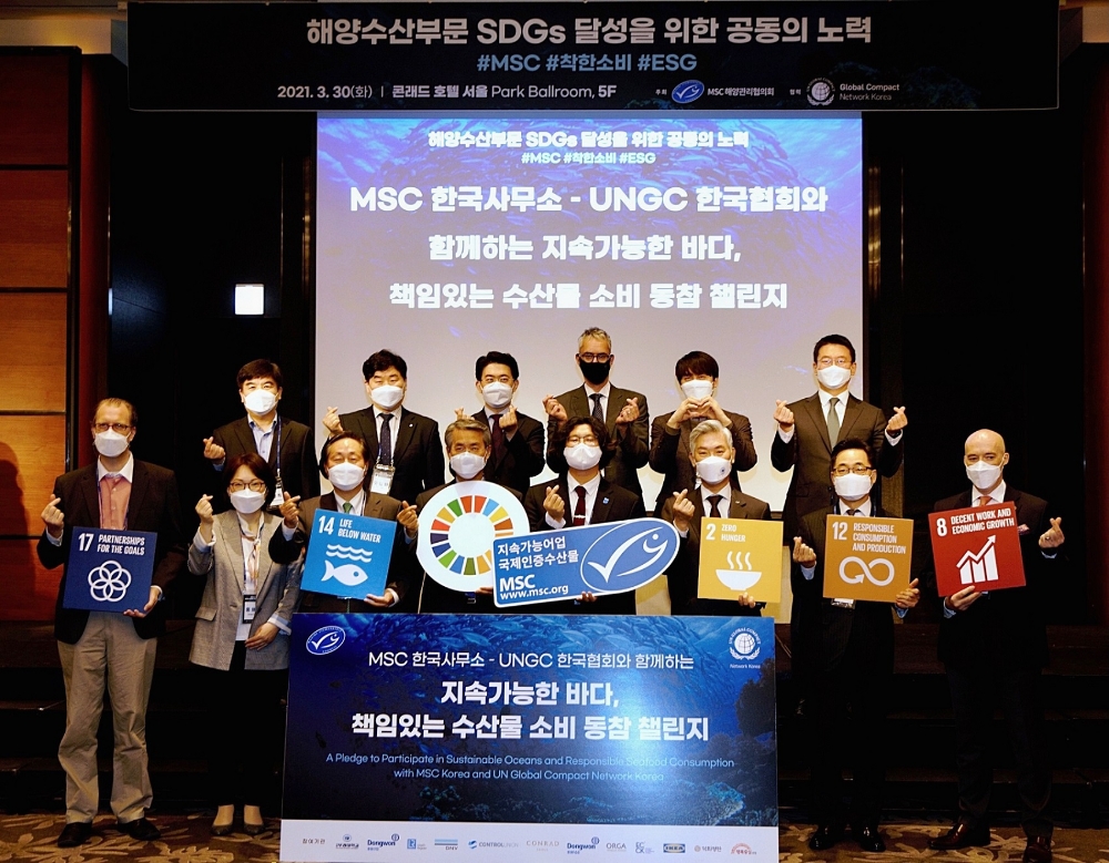 풀무원 올가홀푸드, 지속가능수산물 유통 업체 인증 ‘MSC-COC’ 취득