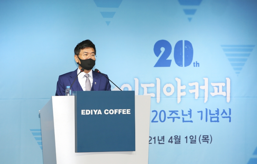 이디야커피, 고객과 함께하는 창립 20주년 기념식 진행