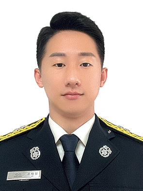 제26회 KBS119상 본상 수장자 조재성 소방사.(사진제공=진주소방서)