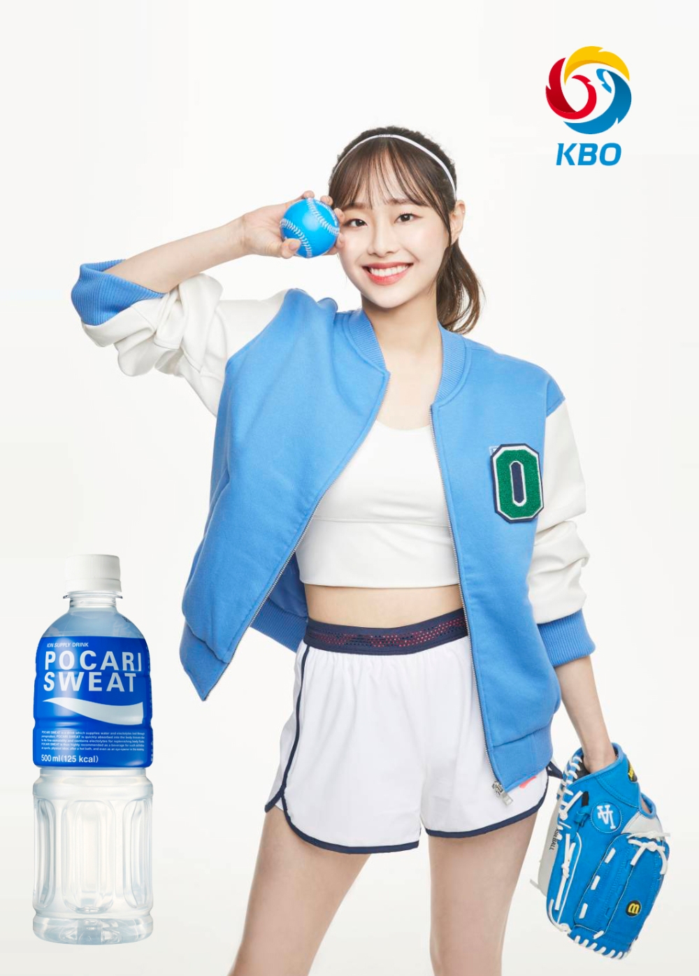 동아오츠카, 2021 프로야구 공식 음료 활동