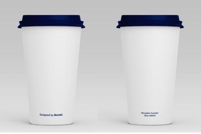 다회용컵(사진=서울시)