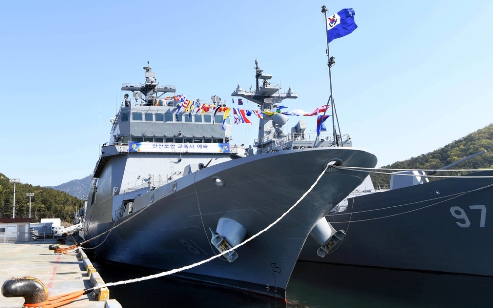 한산도함(사진=해군)