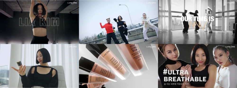랑콤, Our Time is NOW, ULTRA BREATHABLE 영상 공개