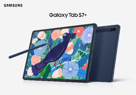 삼성전자 '갤럭시 탭 S7·S7+' 미스틱 네이비 색상 8일 출시
