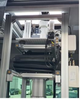 태양추적적외선 내부 측정 장비(사진=국립환경과학원)