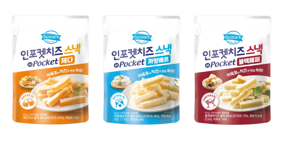 동원F&B ‘덴마크 인포켓치즈 스낵’ 3종 출시