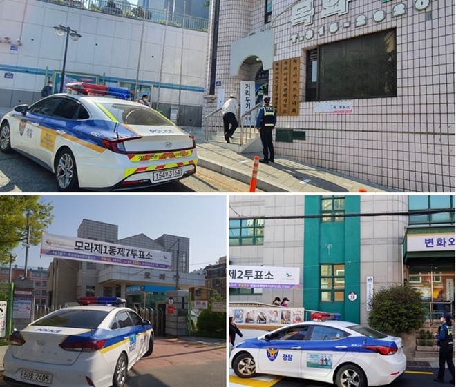 (사진제공=부산경찰청)