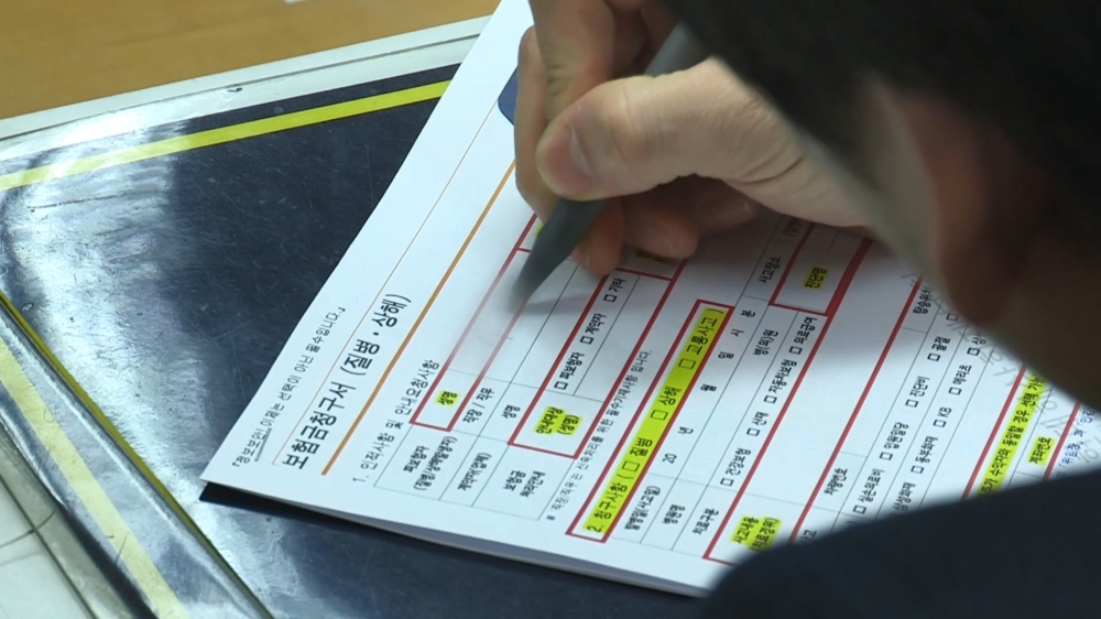 자료사진=연합뉴스