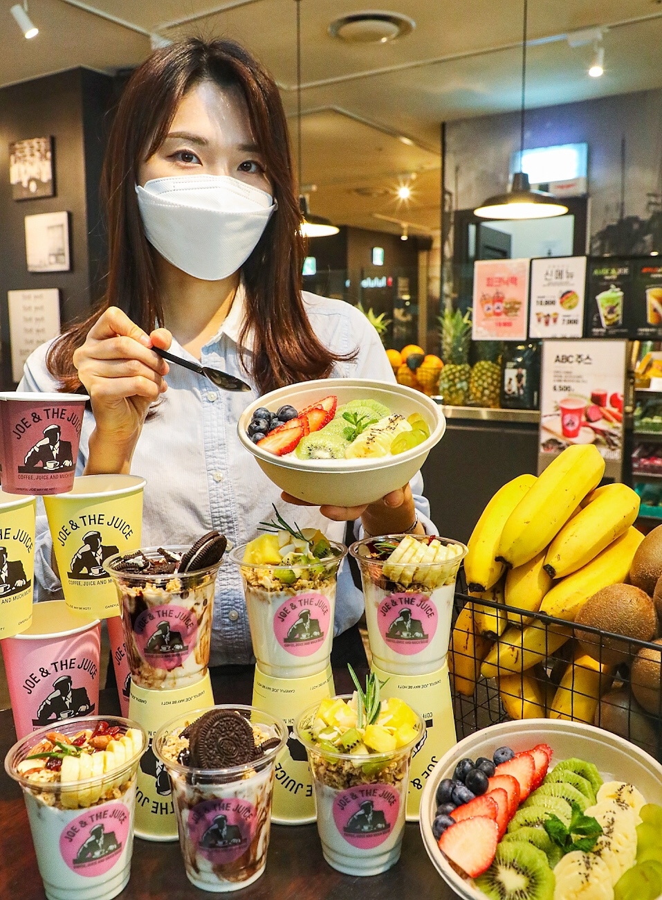 현대그린푸드 조앤더주스 '조거트(Joegurt)'의 신메뉴 출시