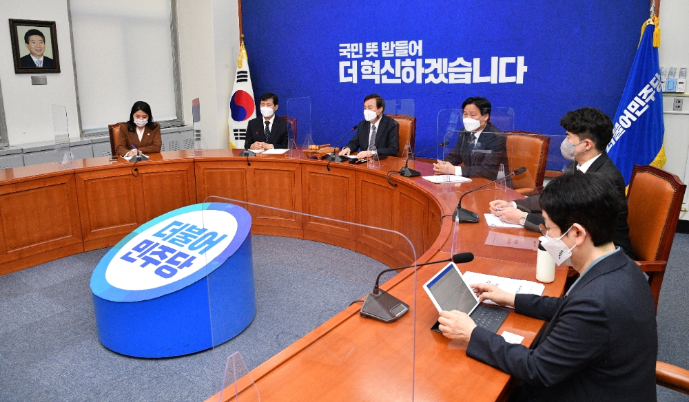 더불어민주당 비대위 공개회의(사진=연합뉴스)