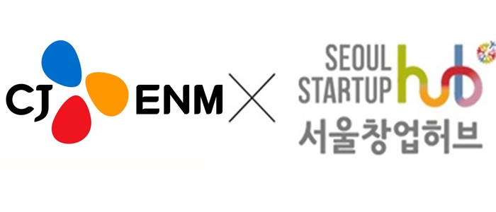 CJ오쇼핑 ‘챌린지! 스타트업’, 1차 선발 기업 대상 개별 컨설팅 진행