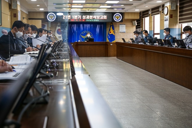 (사진제공=경남경찰청)