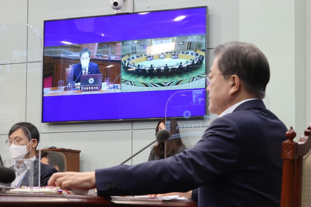 국무회의(사진=연합뉴스)