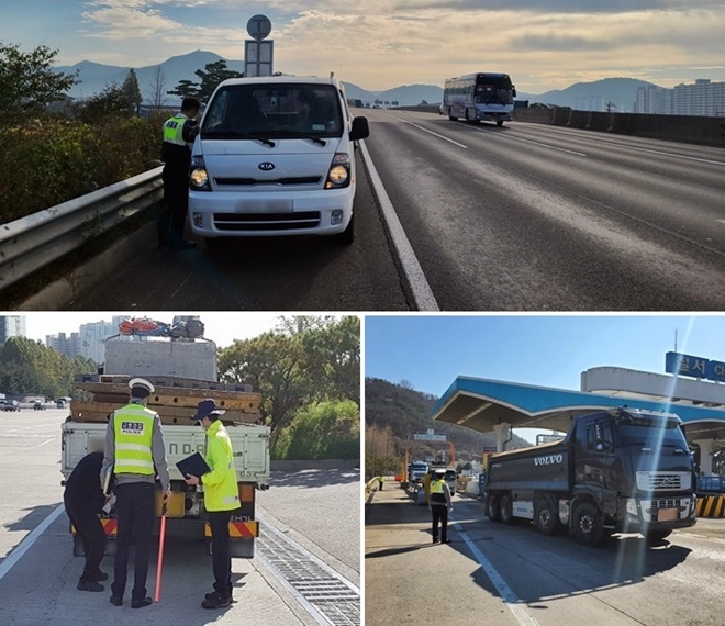화물차 적재·정비 불량, 과속, 난폭운전 등을 대대적으로 단속.(사진제공=경남경찰청)