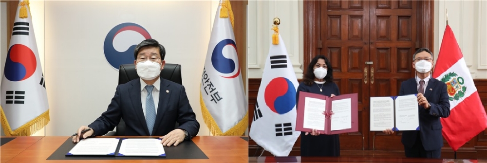 사진=행정안전부