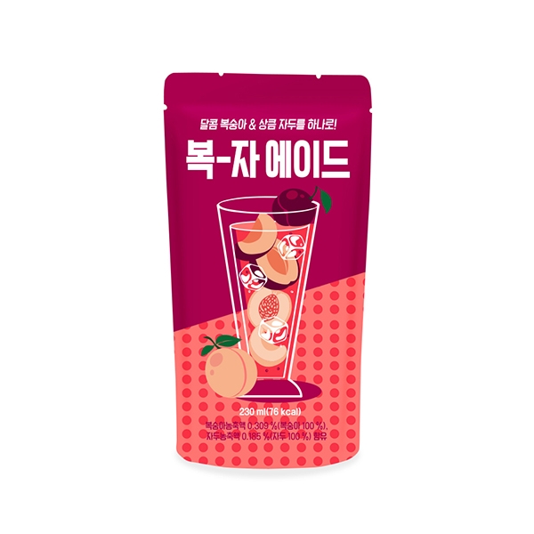 GS25, 복자에이드 출시