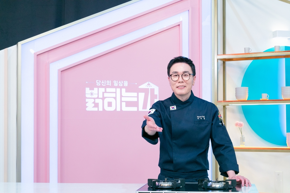 홈플러스, 예능 ‘당신의 일상을 밝히는가 시즌2’ 선보여