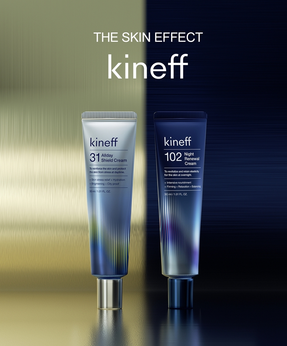 키네프(kineff) ‘더마사이클 프로그램’ 제품 선보여