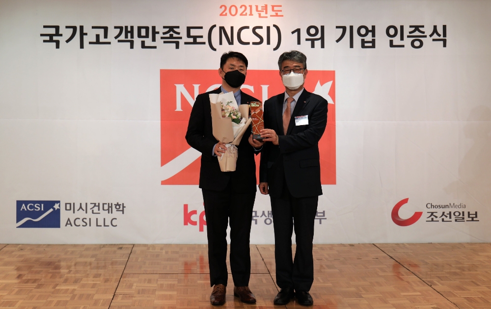 롯데시네마, 국가고객만족도(NCSI) 영화관 부문 6년 연속 1위 수상