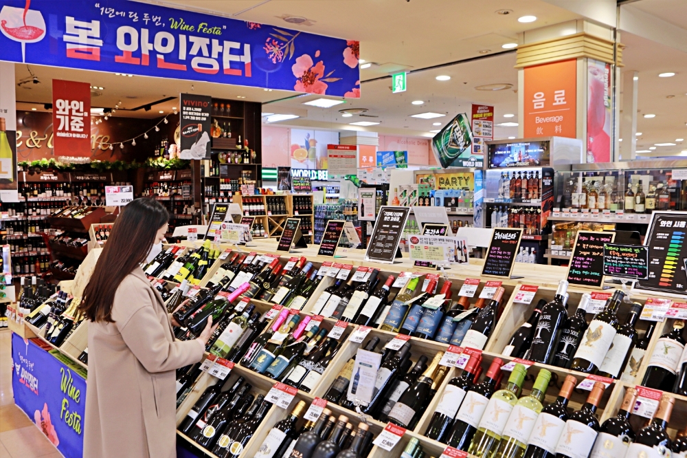롯데마트, 5만원 이상 와인 매출 140.5% 신장