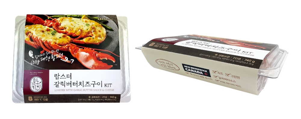 LF푸드 모노키친, ‘랍스터 갈릭버터치즈구이’ 밀키트 코스트코 출시