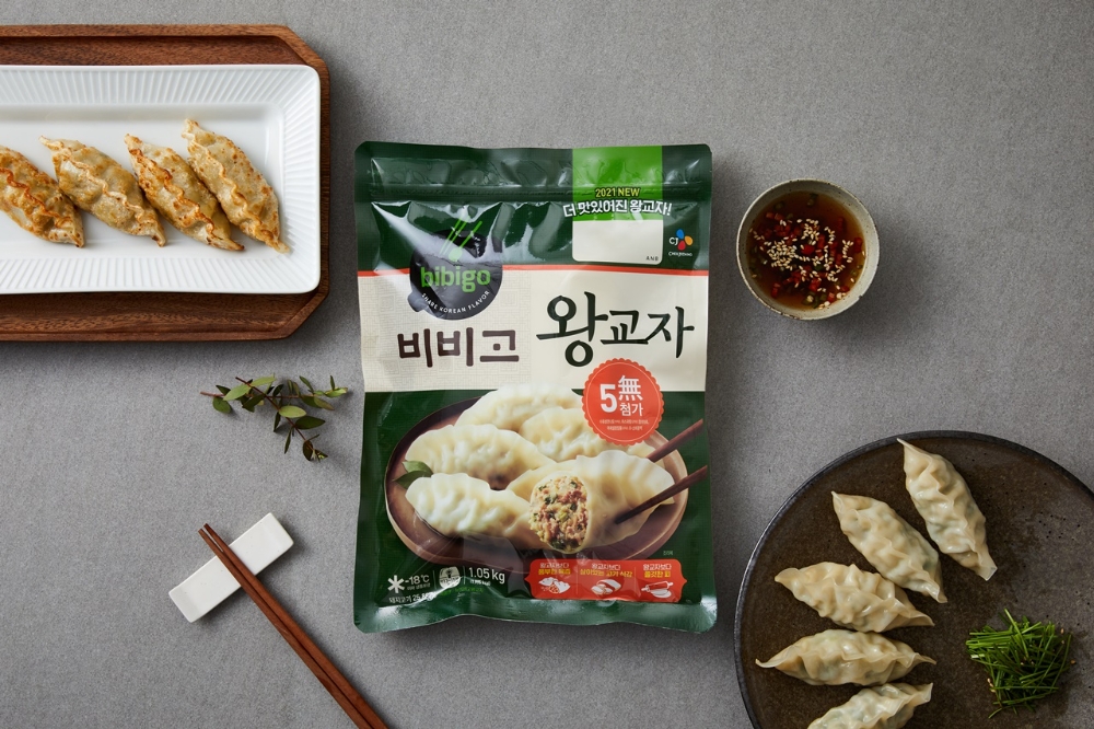 CJ제일제당 ‘2021 뉴 비비고 왕교자’ 선봬