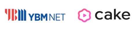 YBM넷, '케이크'와 토익 콘텐츠 제휴