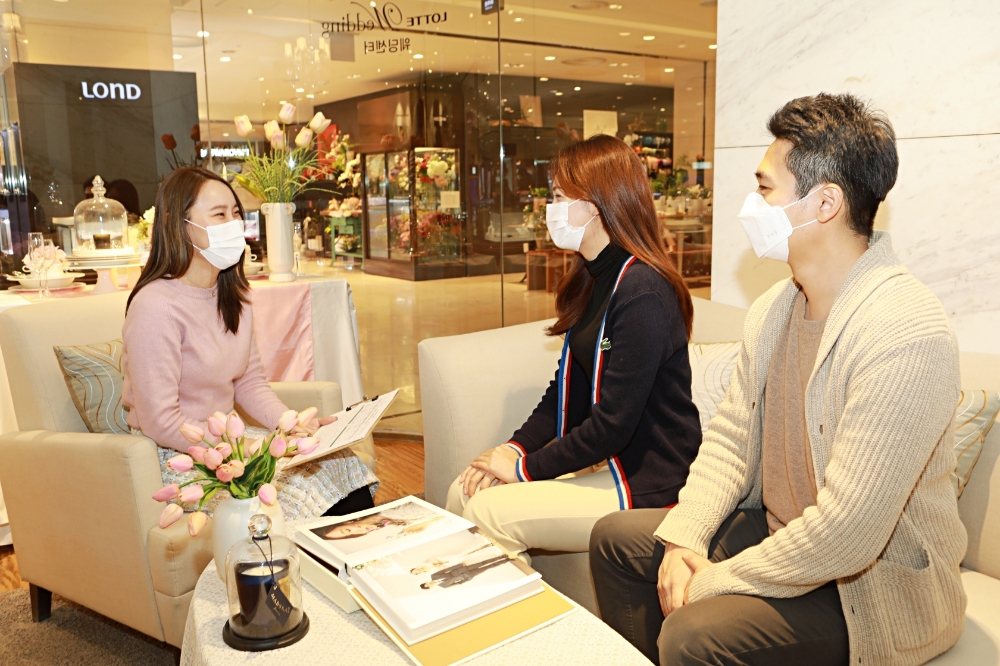 롯데백화점 ‘롯데 웨딩 프로모션’ 진행