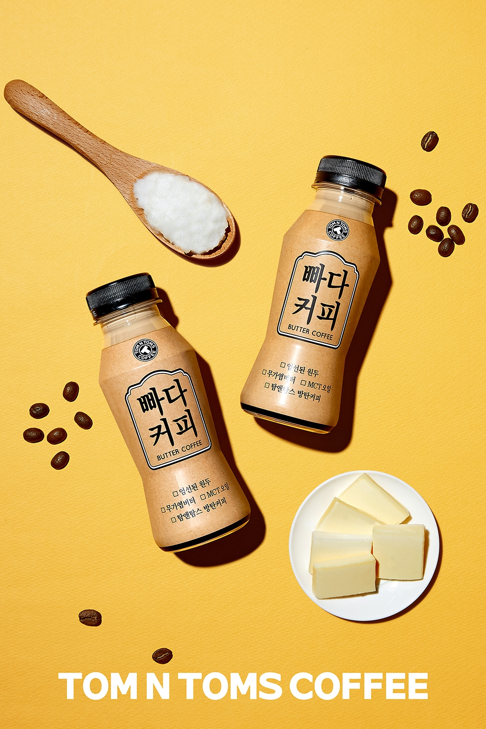 탐앤탐스 ‘빠다커피’ 매장 판매 돌입