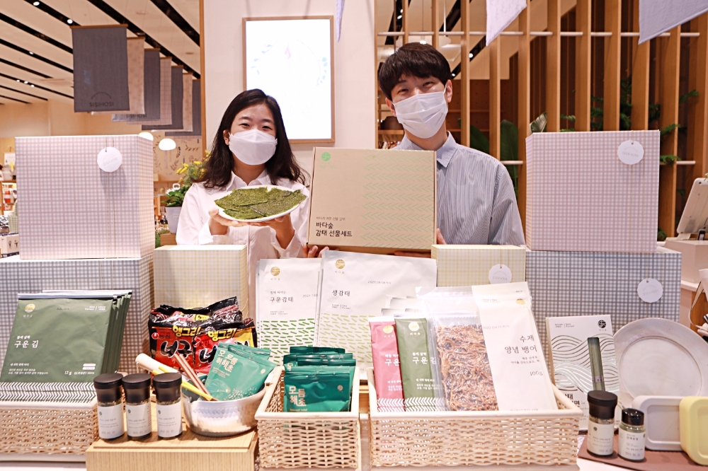롯데백화점, '시시호시 레시피 세트' 판매