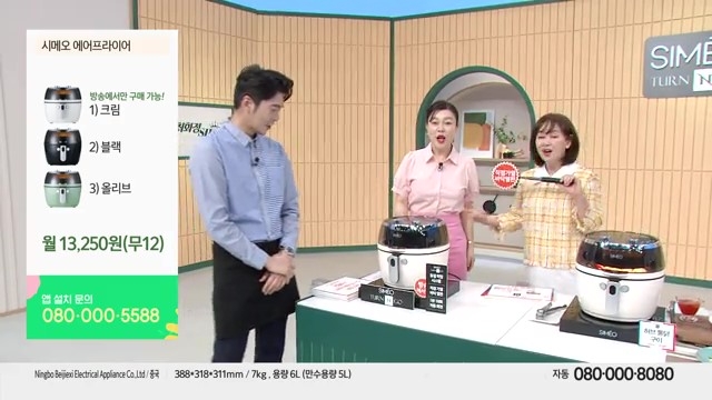CJ오쇼핑, 중소기업 협력사 10곳에 연구 개발(R&D)비 지원