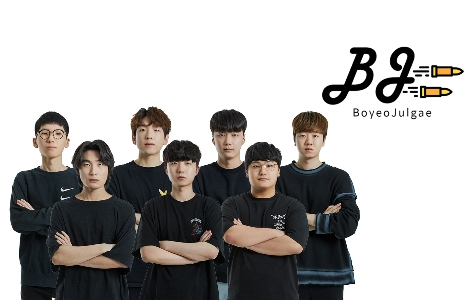 PWS 페이즈 1_1주차 승리팀 '보여줄게'. 사진=크래프톤