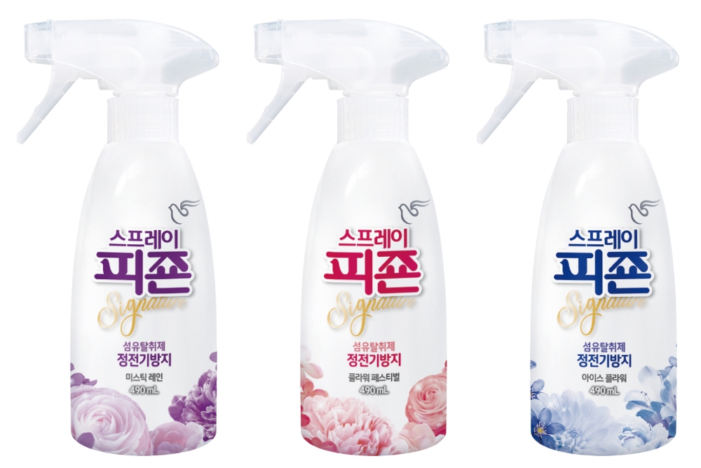 피죤 ‘스프레이 피죤 시그니처’ 3종 출시