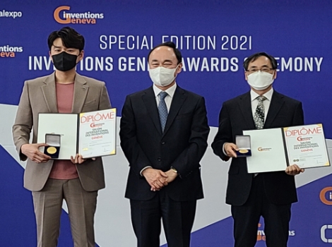 동서발전, 스위스 제네바 국제발명전 3관왕 달성