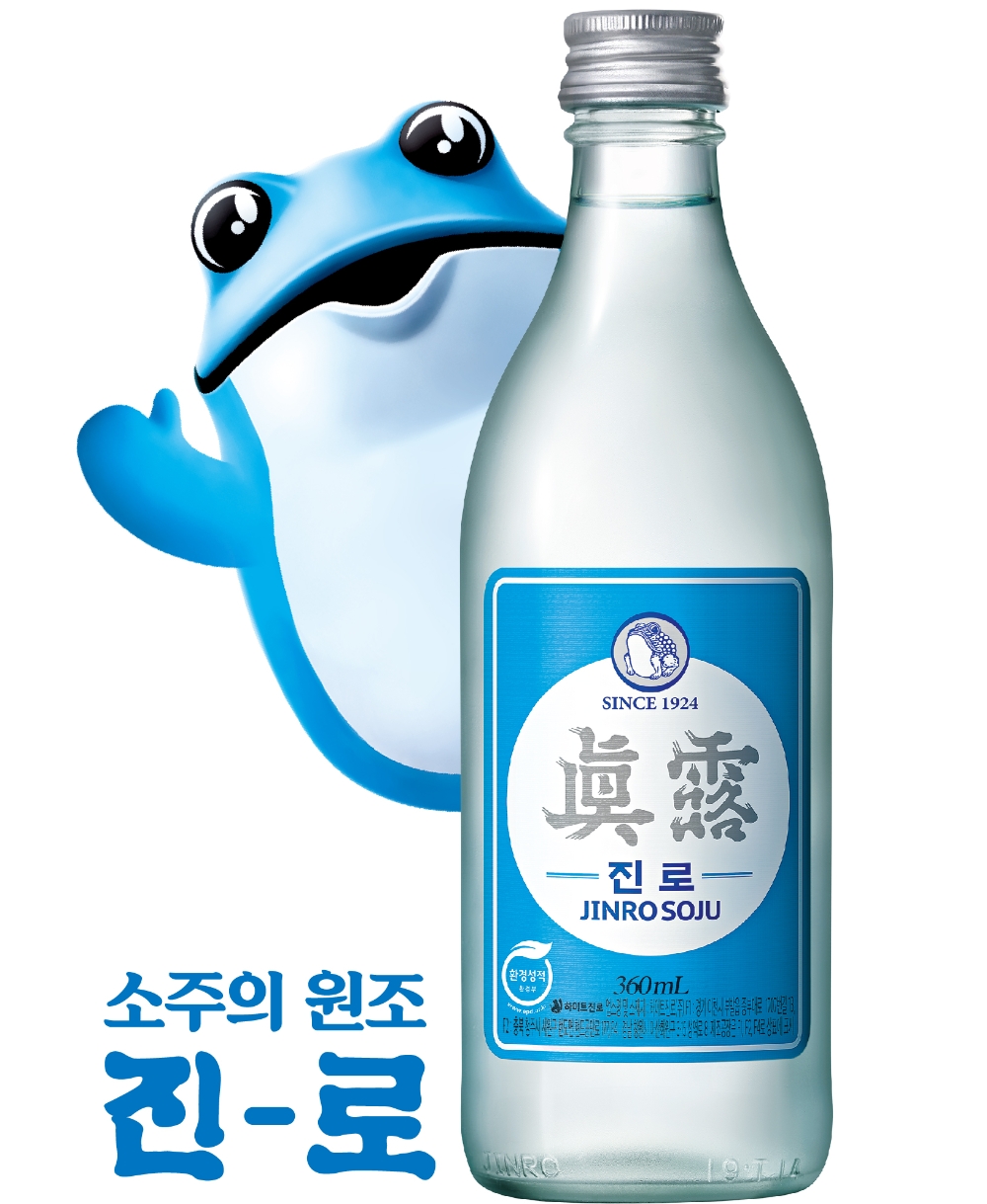 하이트진로, 출시 3년차 ‘진로’ 대표 브랜드로 성장 목표