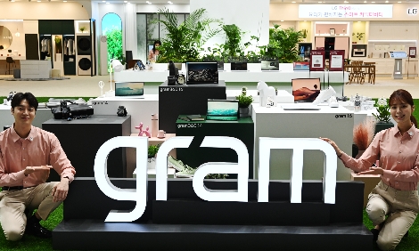 LG전자 ‘월드IT쇼 2021’ 참가