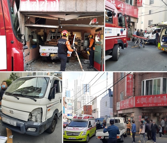 (사진제공=부산경찰청)