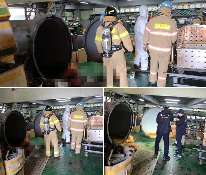 (사진제공=부산경찰청)