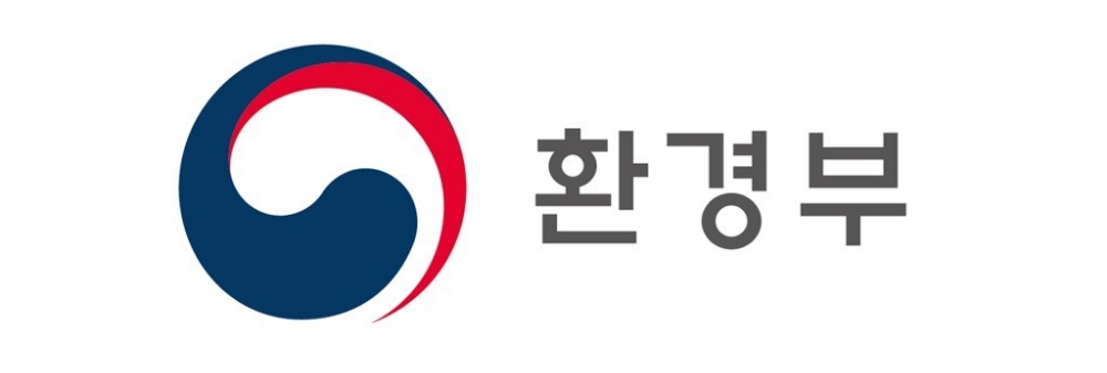 환경부, 물산업 전문인력 양성과정 운영