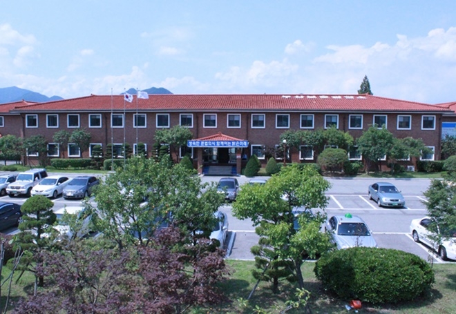 부산준법지원센터 전경.(사진제공=부산준법지원센터)