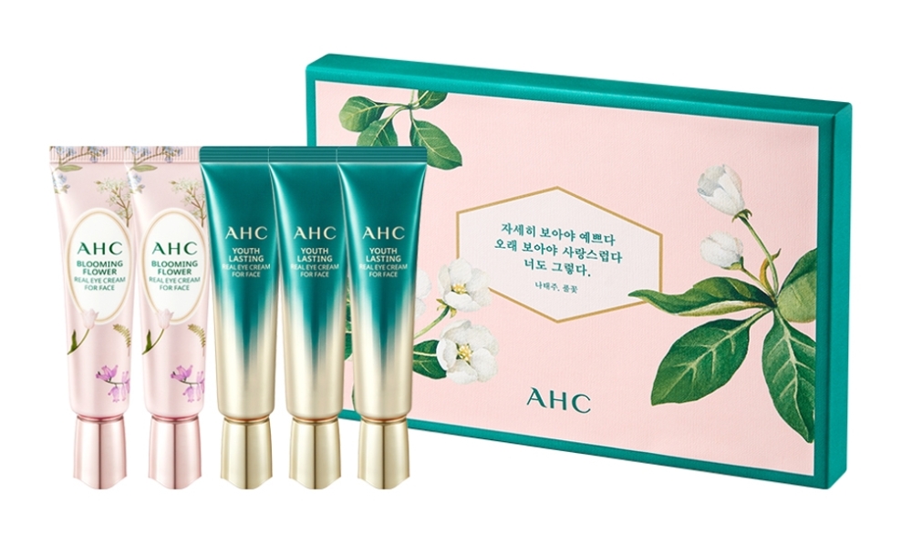 AHC 아이크림 포 페이스 X 시인 나태주 에디션 가정의 달 한정 출시